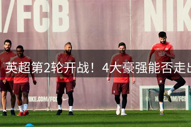 about image